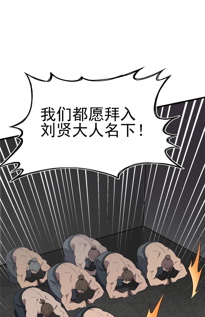 067 发生什么事了？33