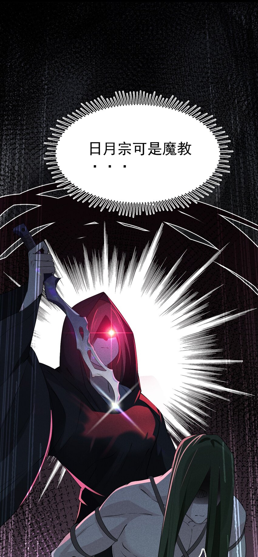 015 掘地求生71