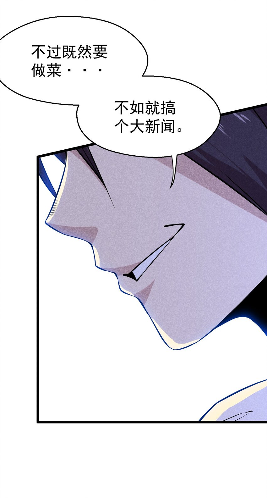 035 你问我答75