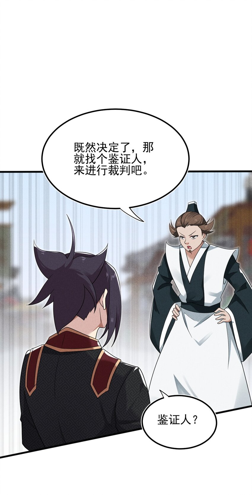 068 赌斗99