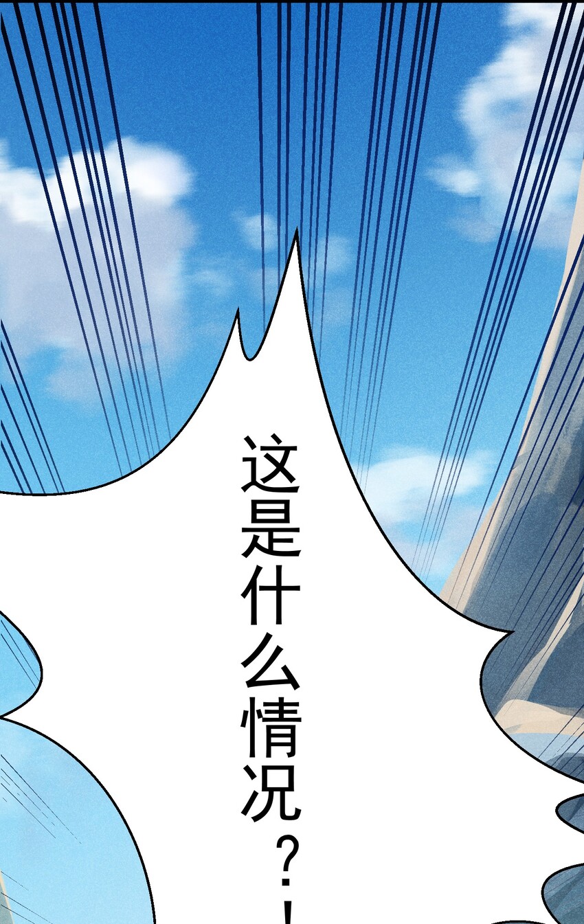006 刘贤的初恋103