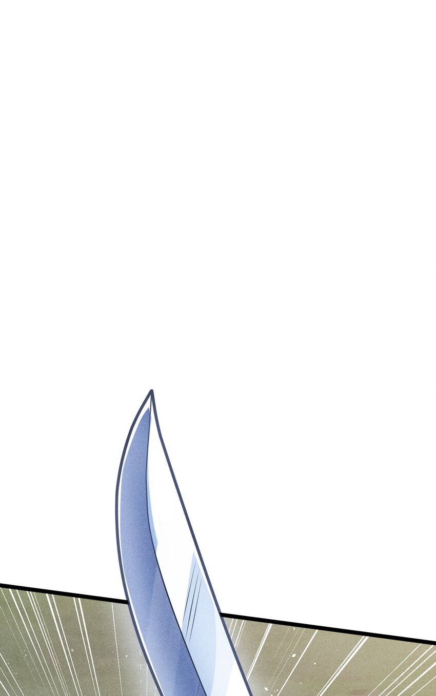 054 死里逃生34