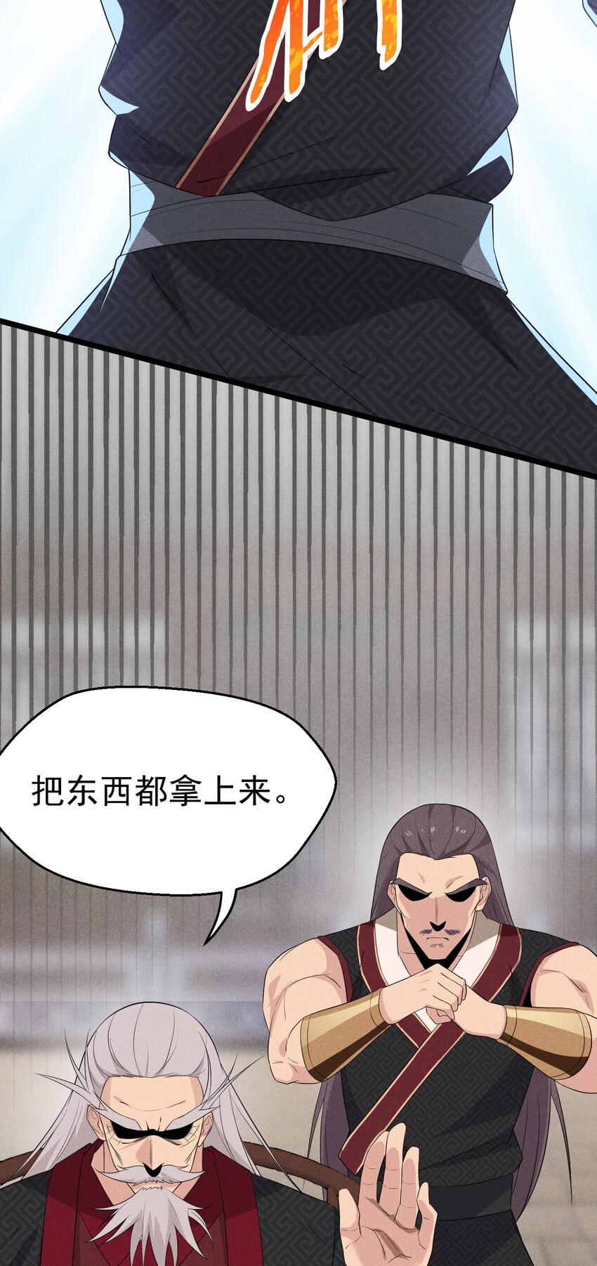 022 初恋般的感觉33