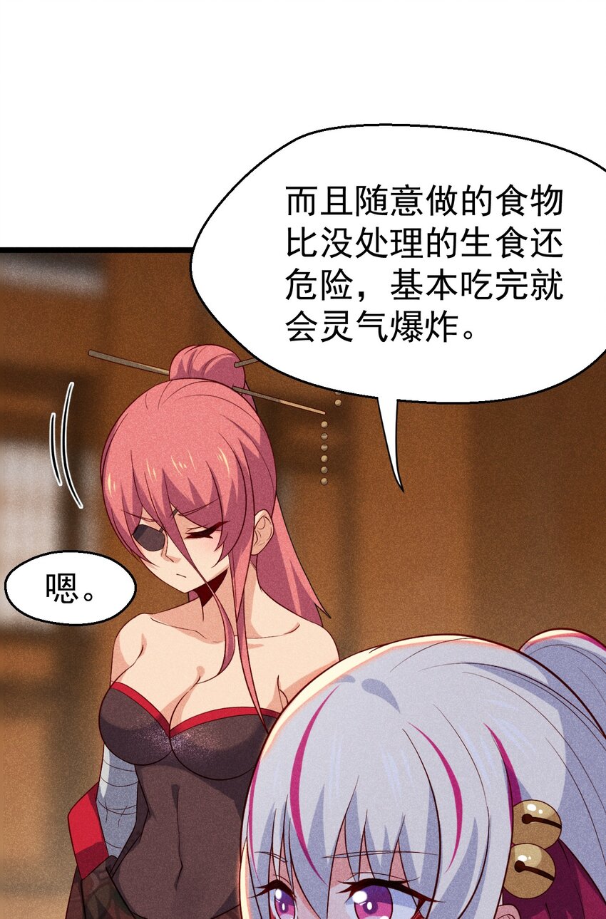 035 你问我答62