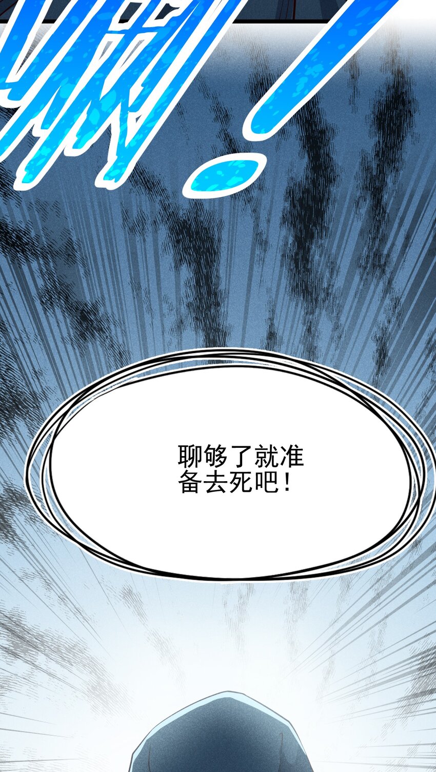 048 特殊的换装技巧11
