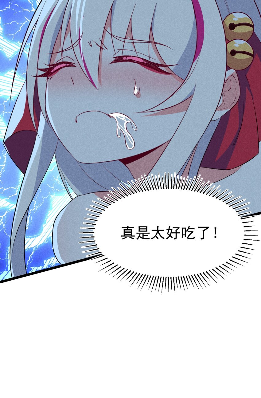 022 初恋般的感觉63