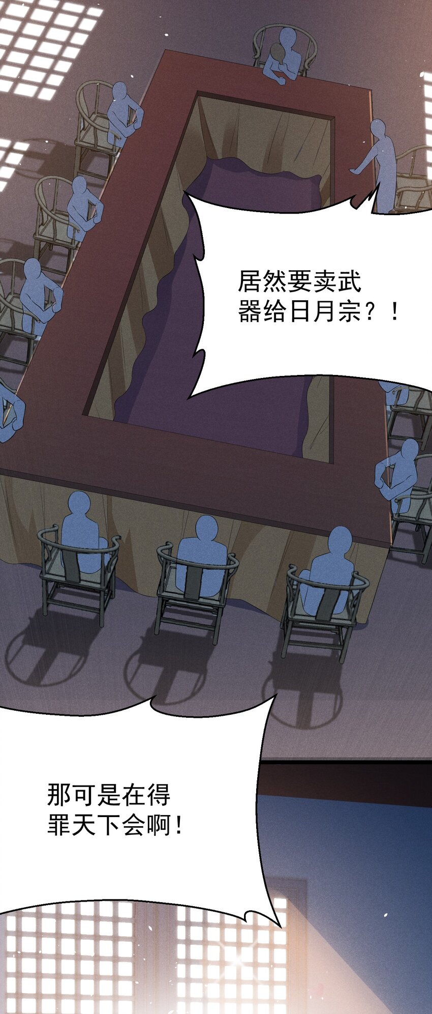 017 情况有点不对劲！42