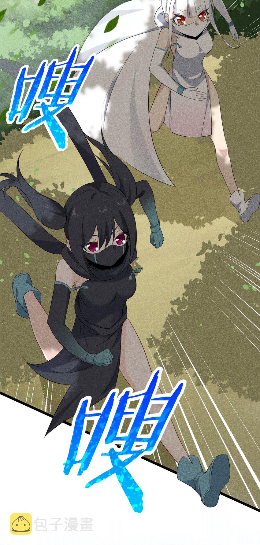 019 圣人88