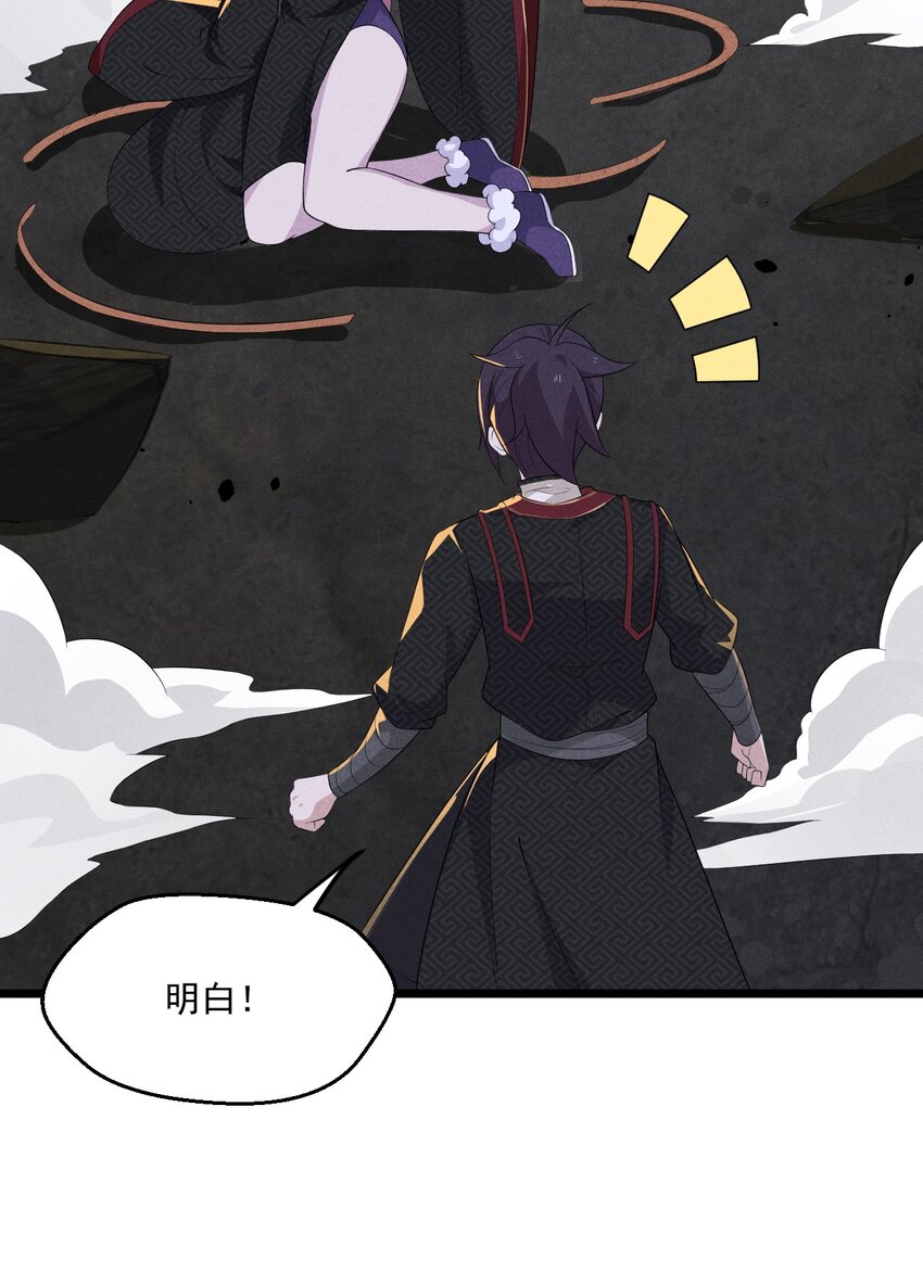 016 人家才不要可爱呢！16