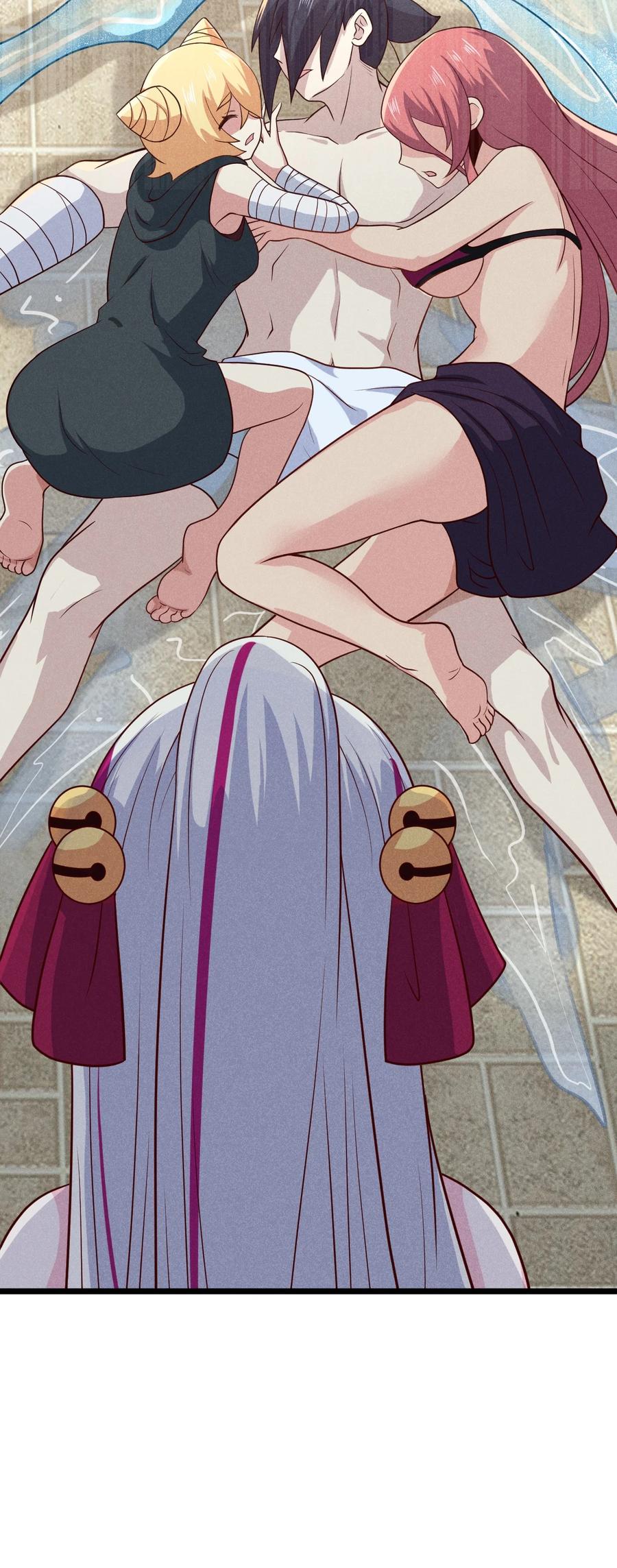 044 水乳交融52