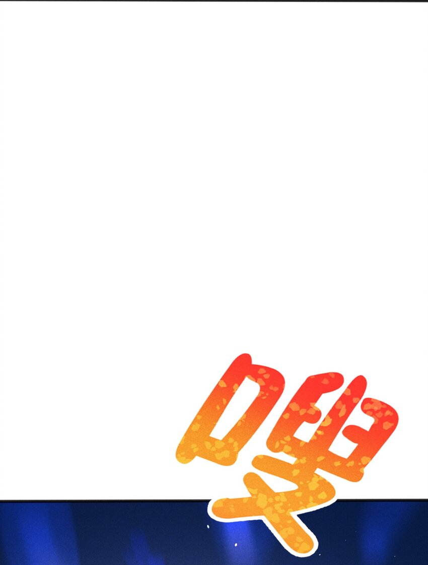 079代替刘贤厨艺对决127