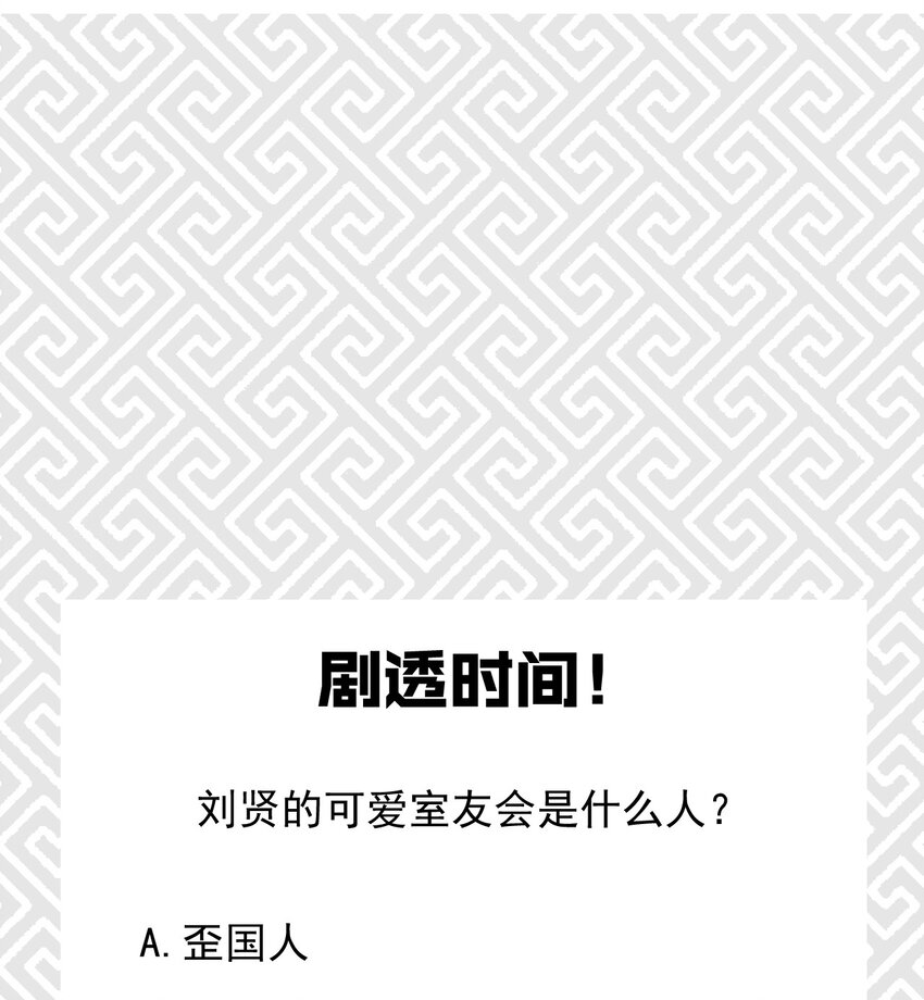025 监禁play98