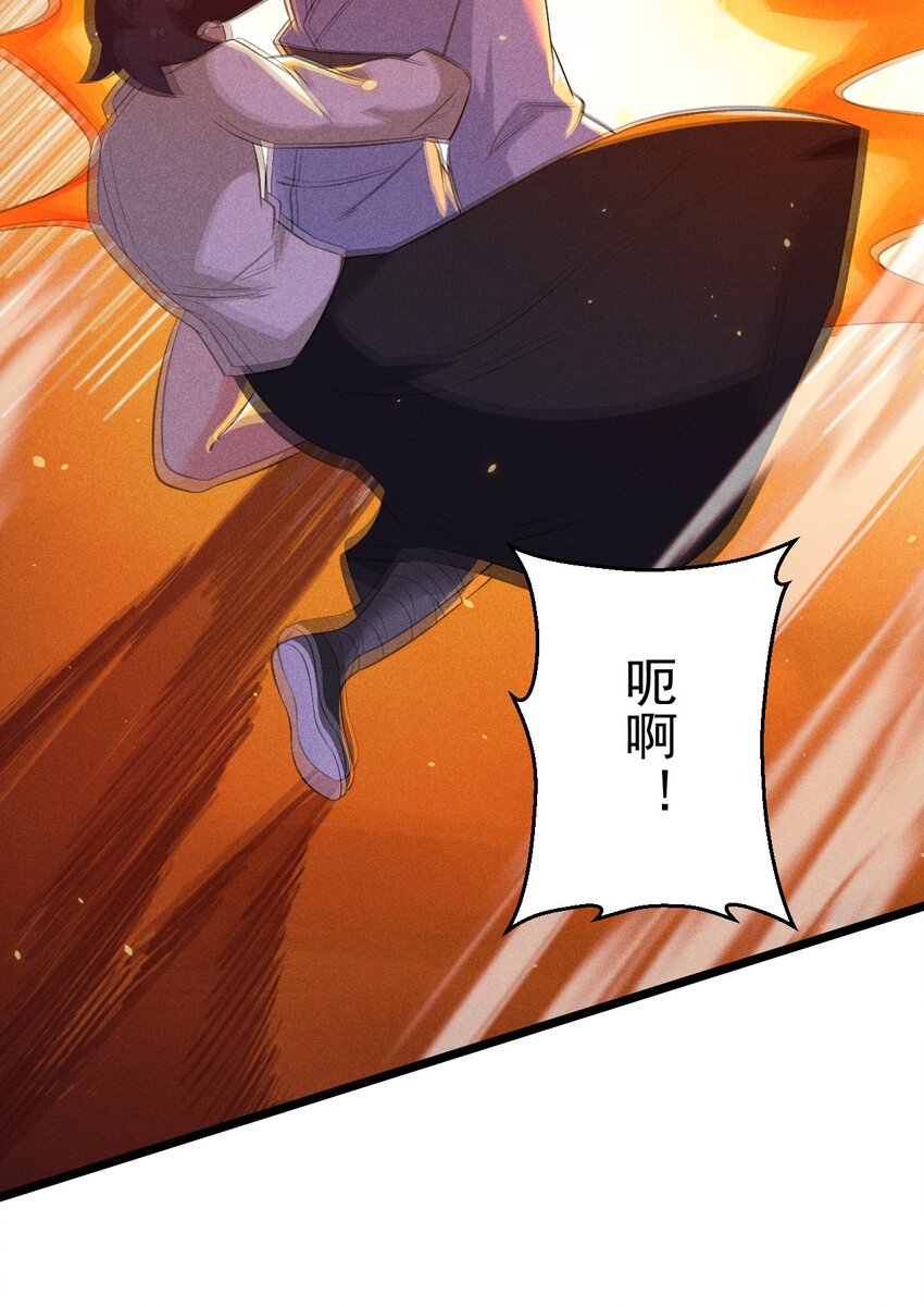 032 恐怖如斯48