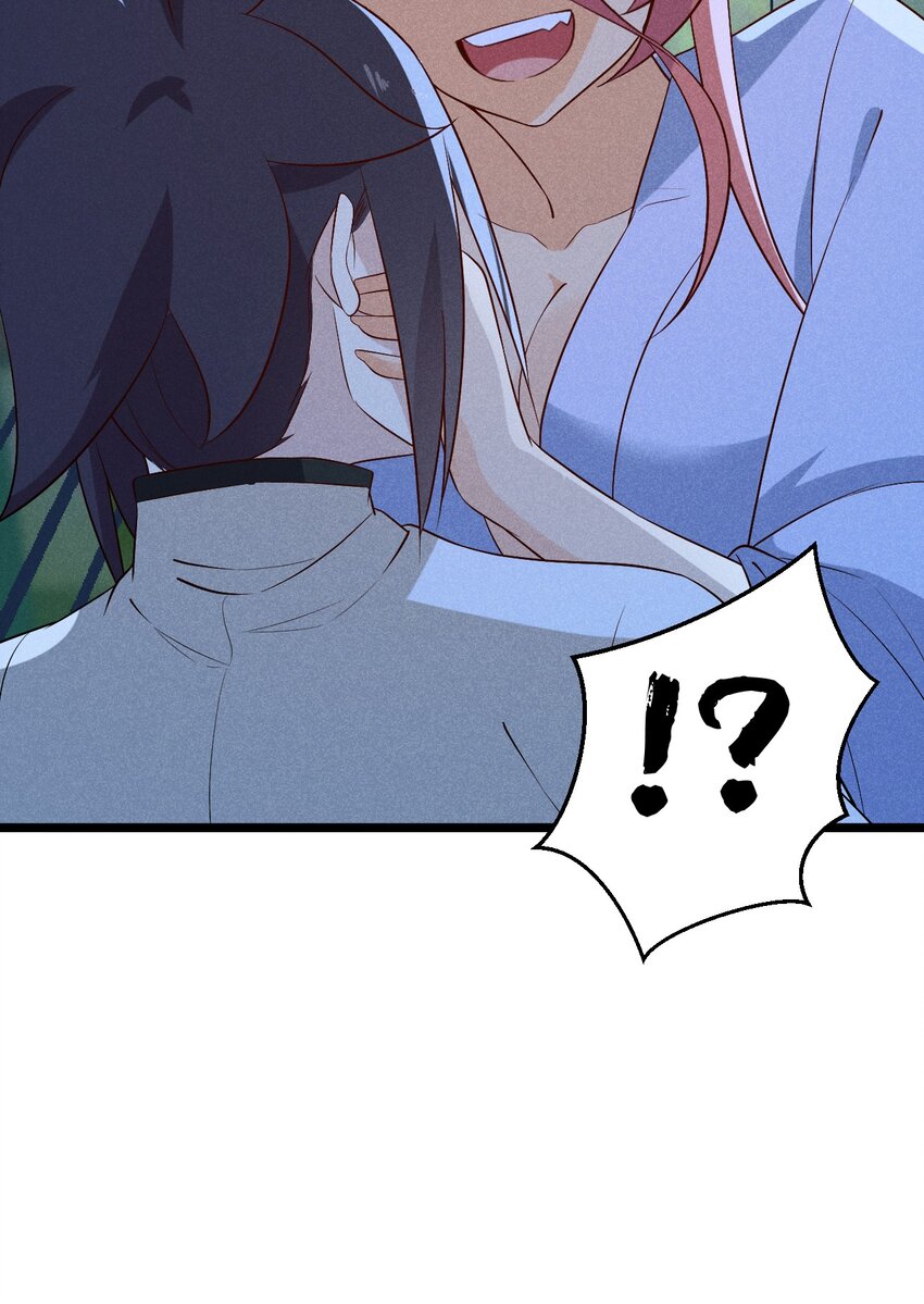 032 恐怖如斯44