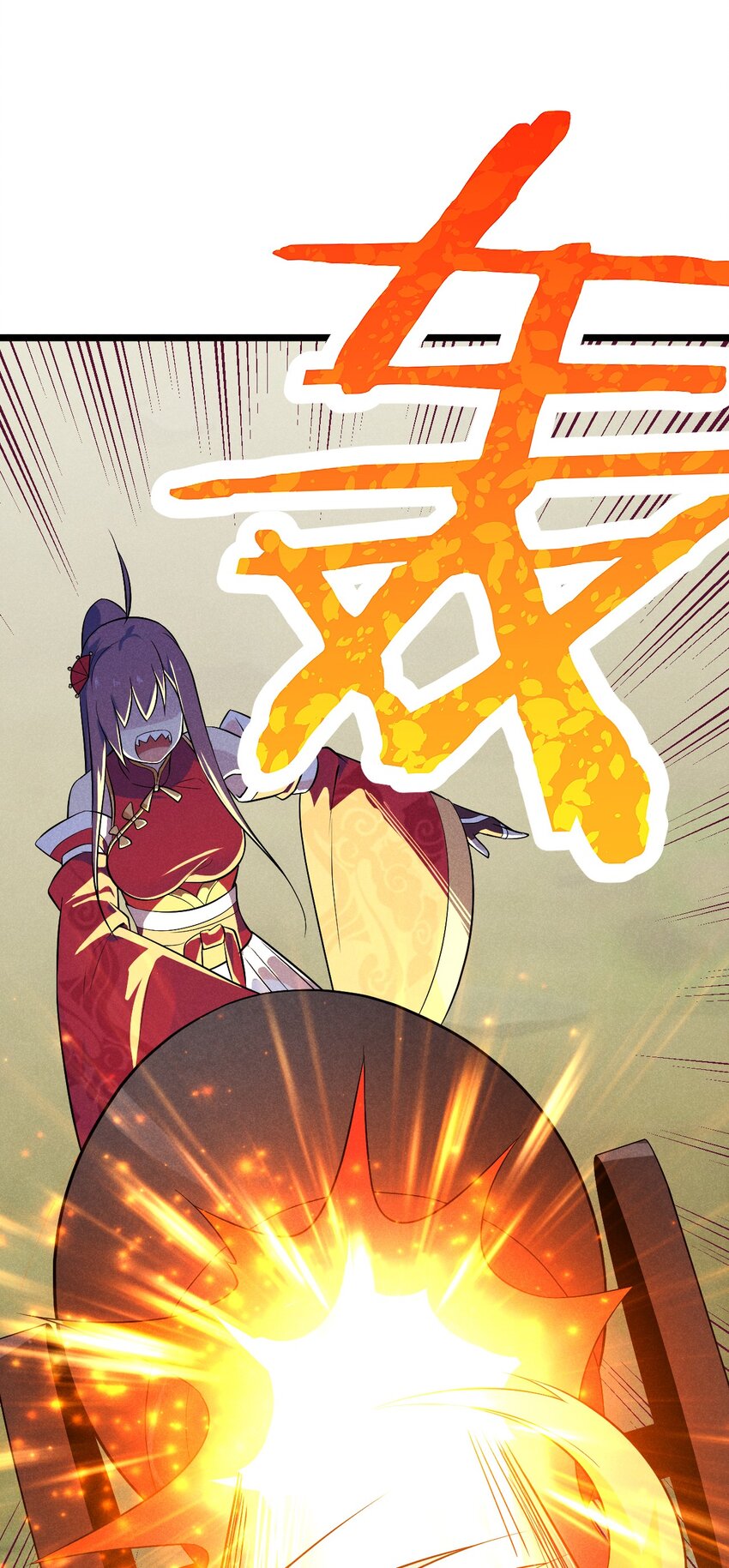 032 恐怖如斯40