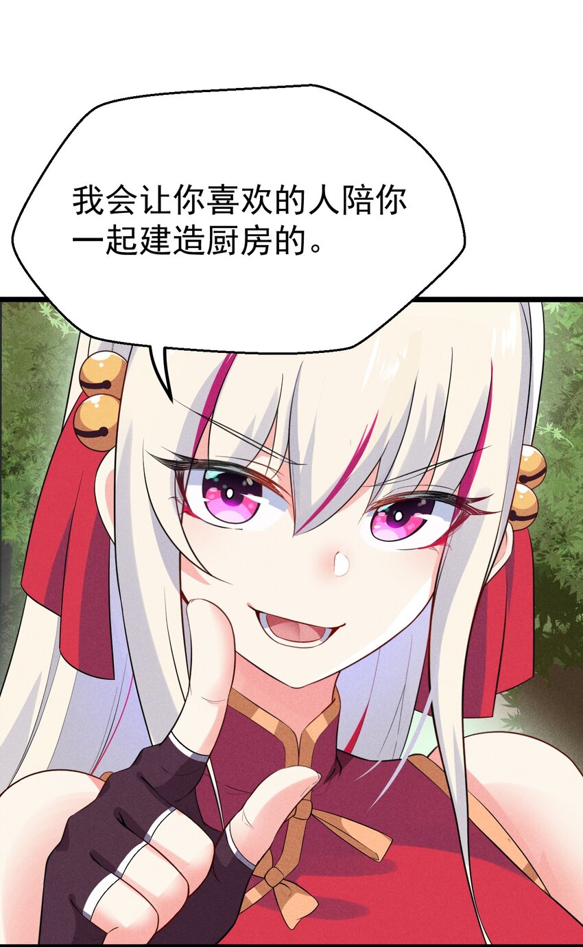 014 来者不善44