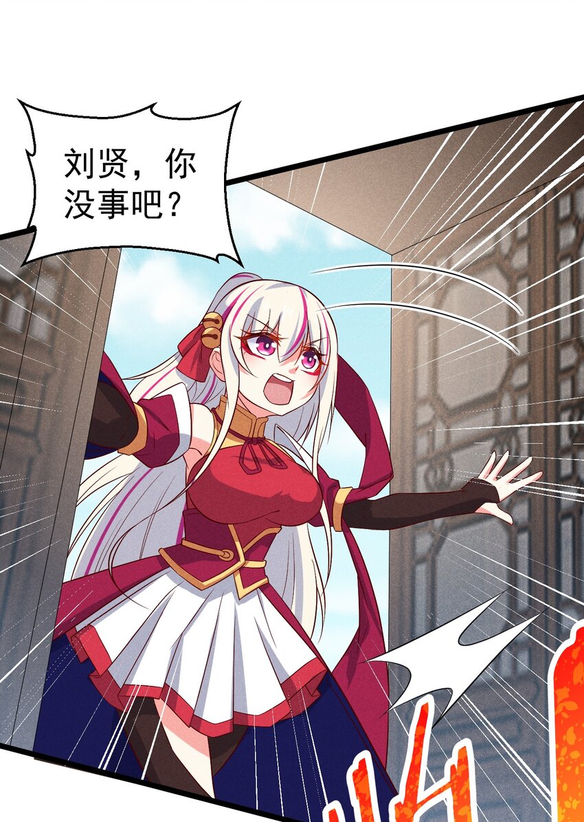 037 要对我负责哦32
