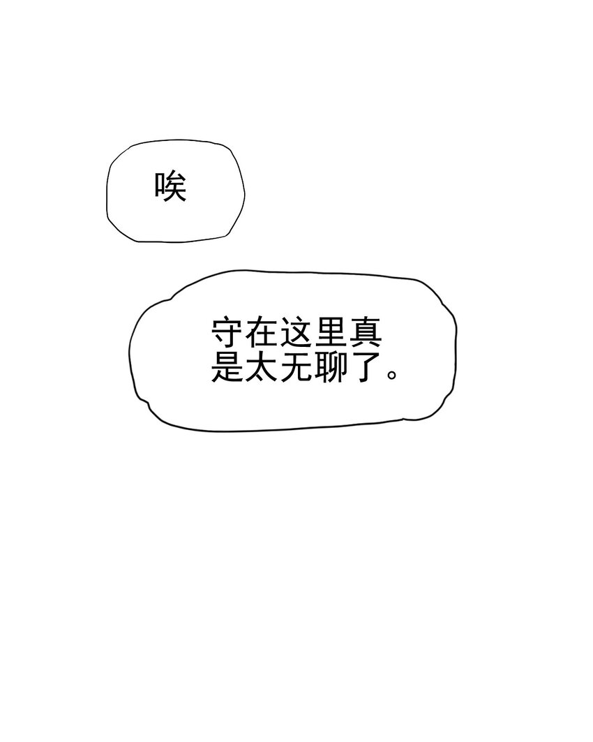 055 只好出卖色相了39