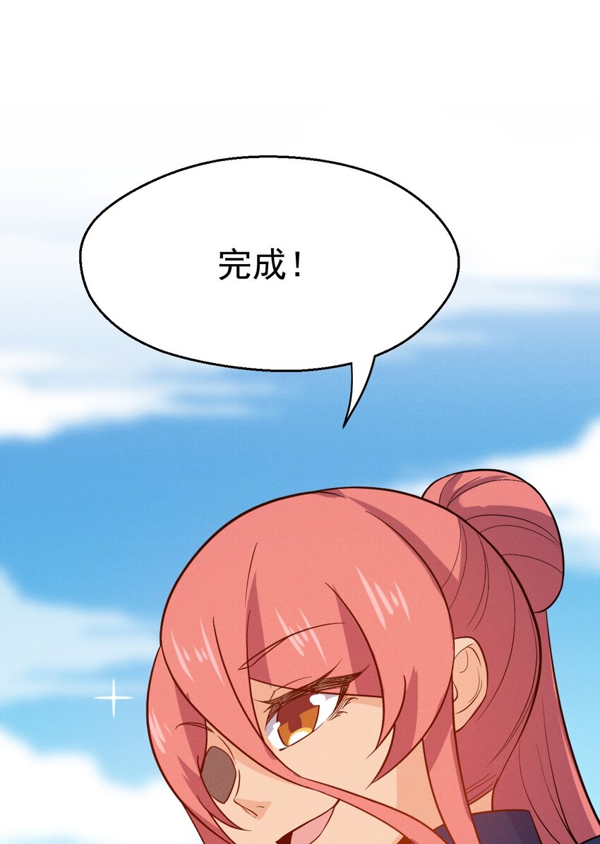 038 刘贤小弟弟憋久了54