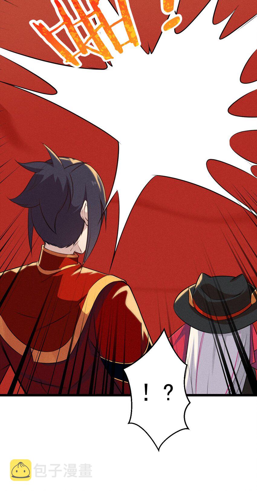 009 魔武决斗36