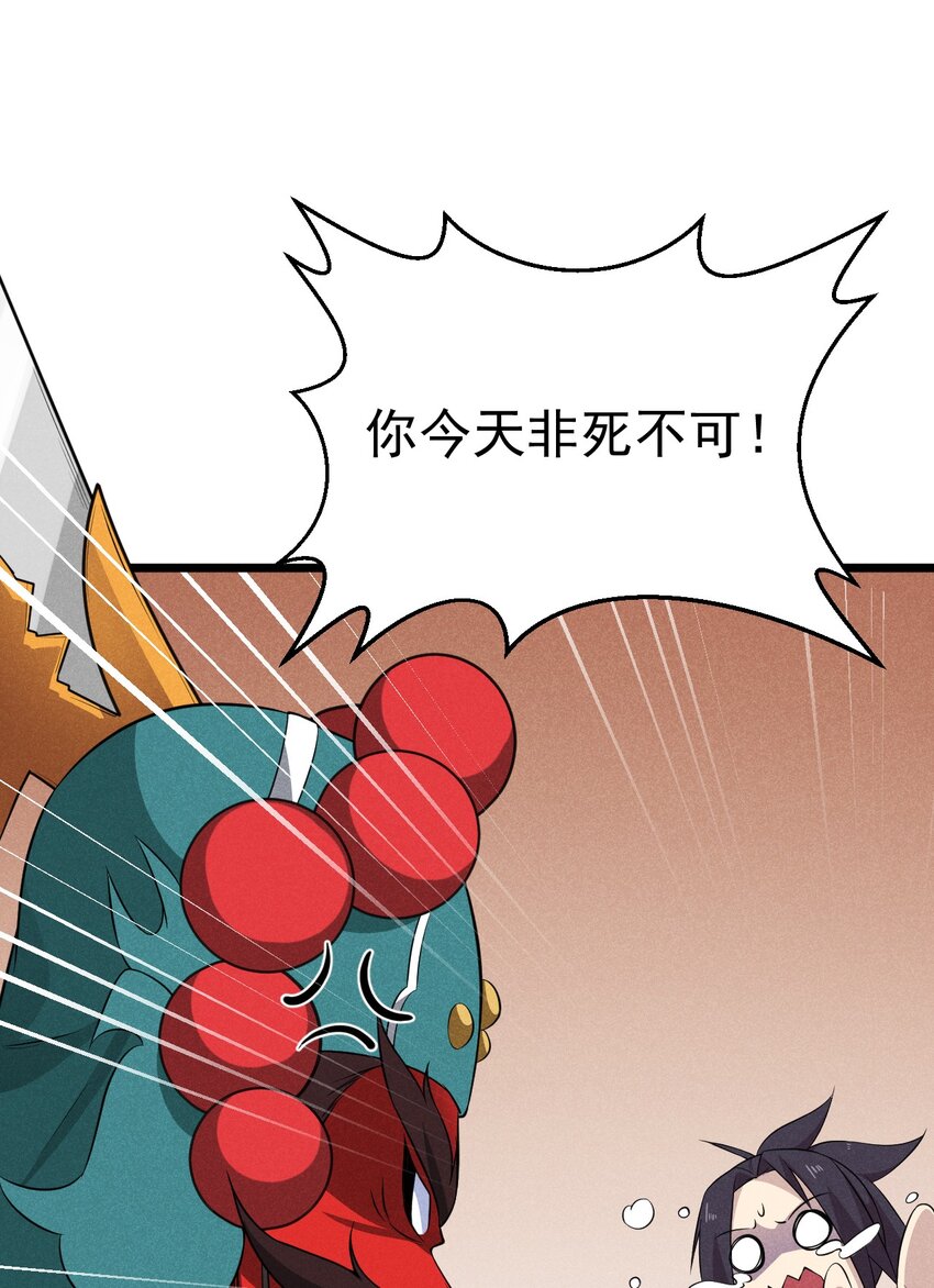012 强吻97