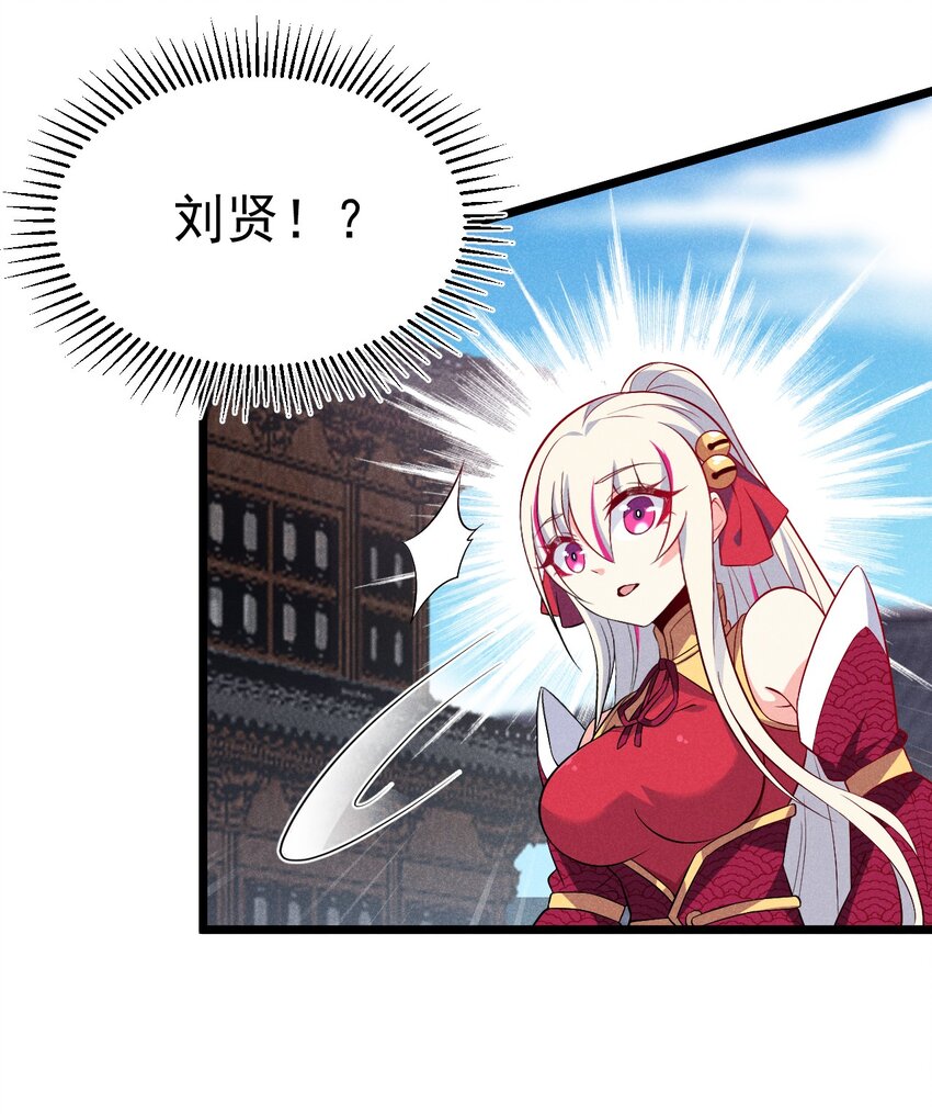 037 要对我负责哦29
