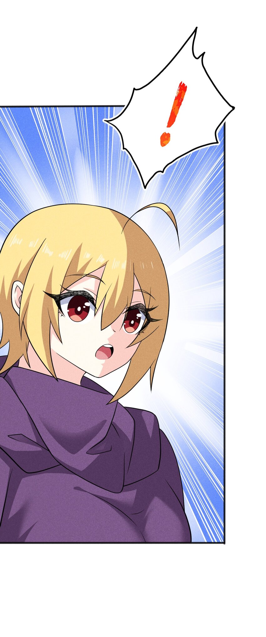 082 朝廷围剿11