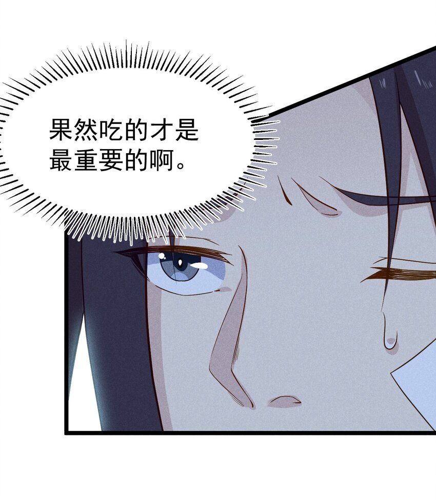 038 刘贤小弟弟憋久了16
