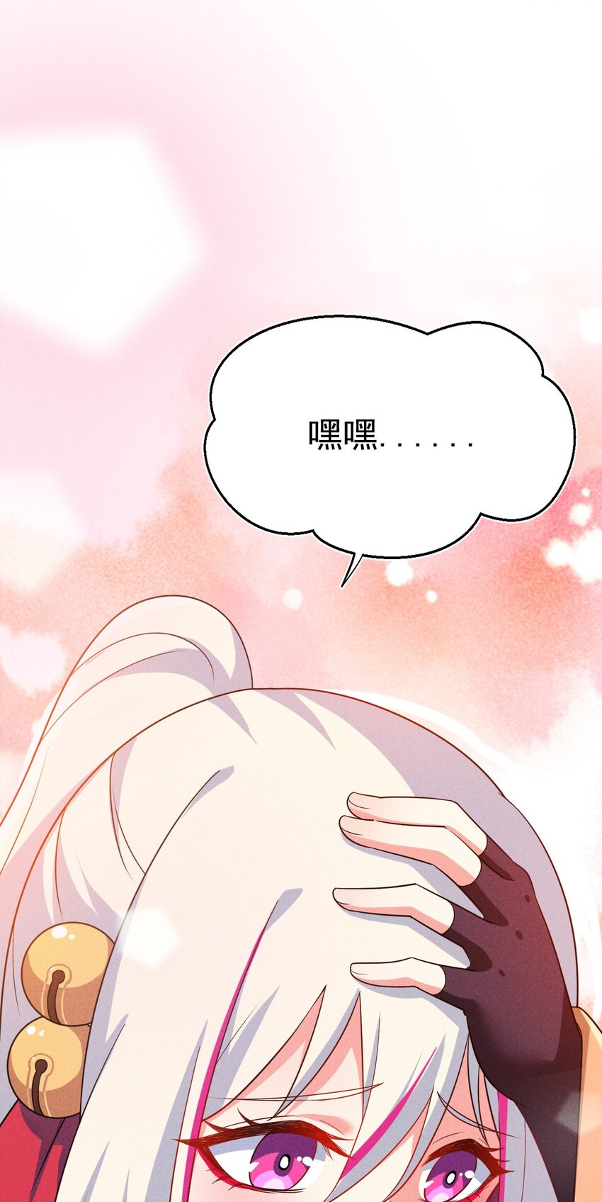 067 发生什么事了？69