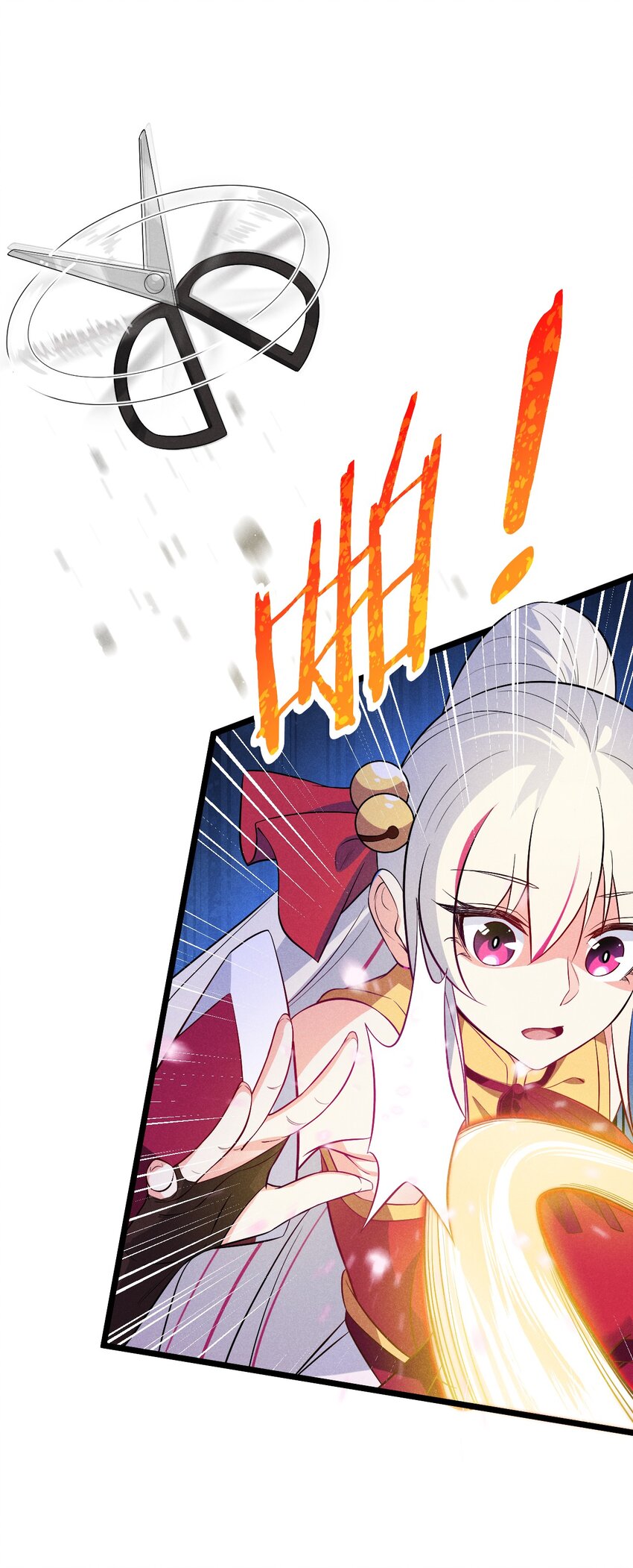 037 要对我负责哦53
