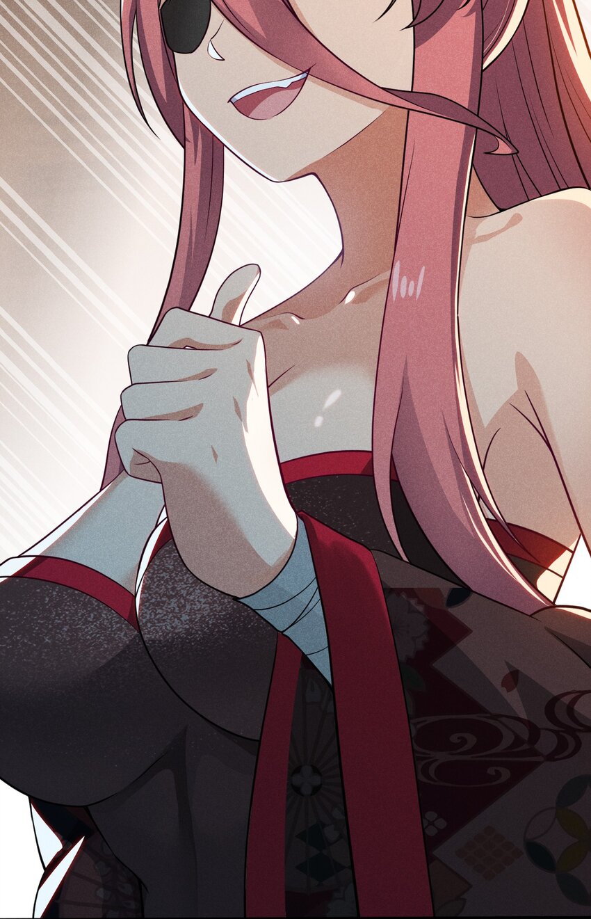 063 魔教三巨头聚首39