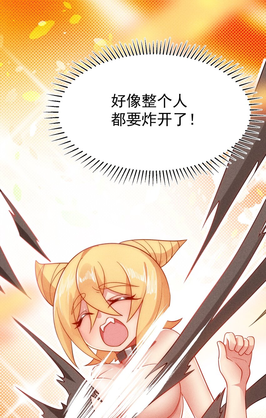 027 这个世界根本没有神81