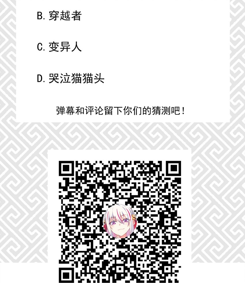 025 监禁play99