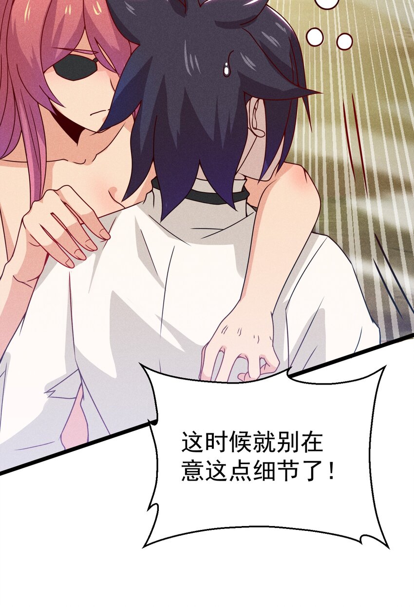 033 坚持梦想的男人30