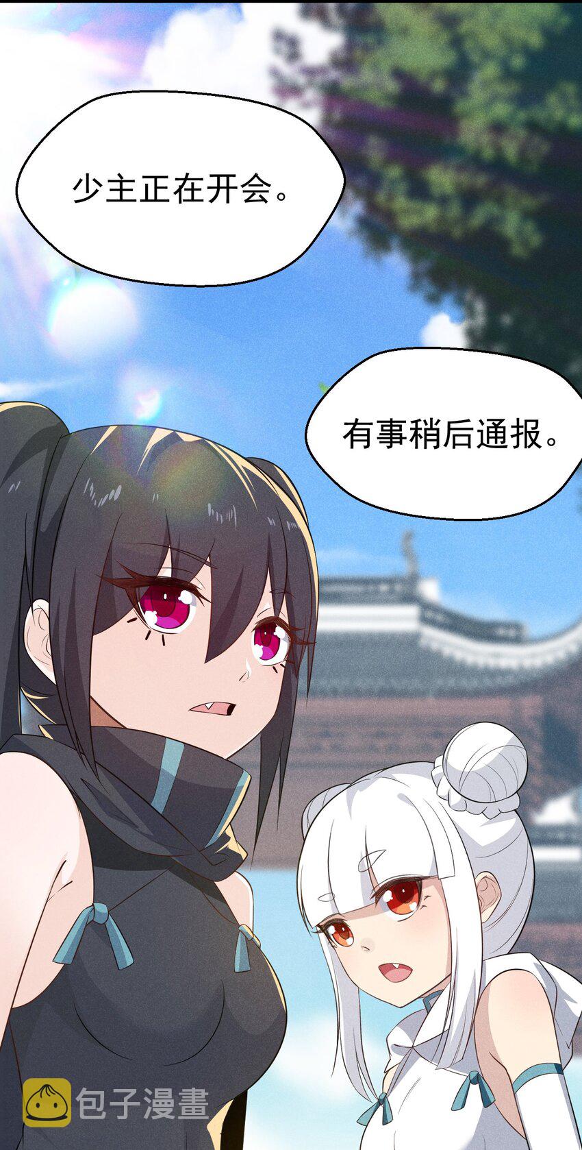 017 情况有点不对劲！39