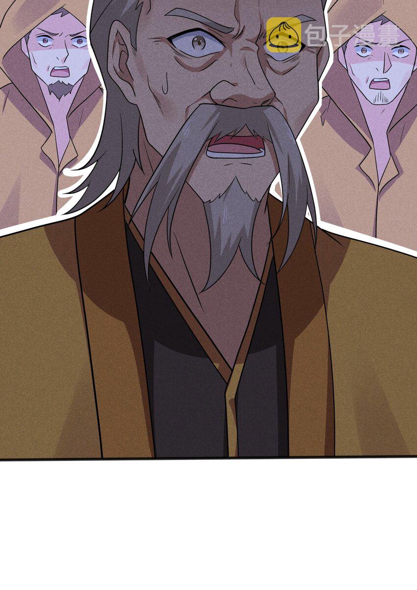 075 这一屋都是什么妖魔鬼怪54
