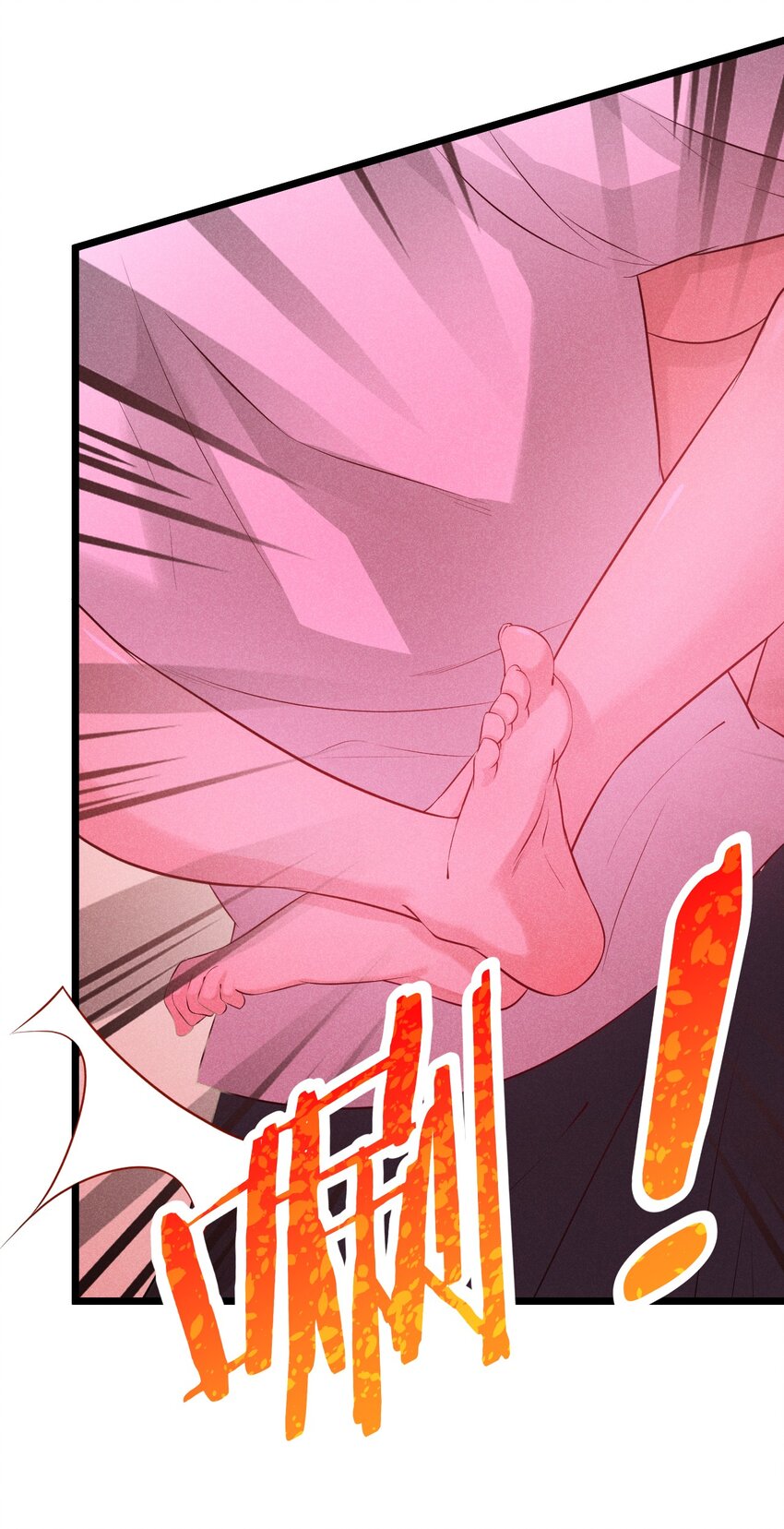 033 坚持梦想的男人3