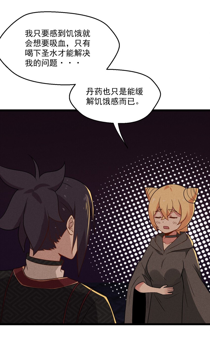026 狱中谈哲学83