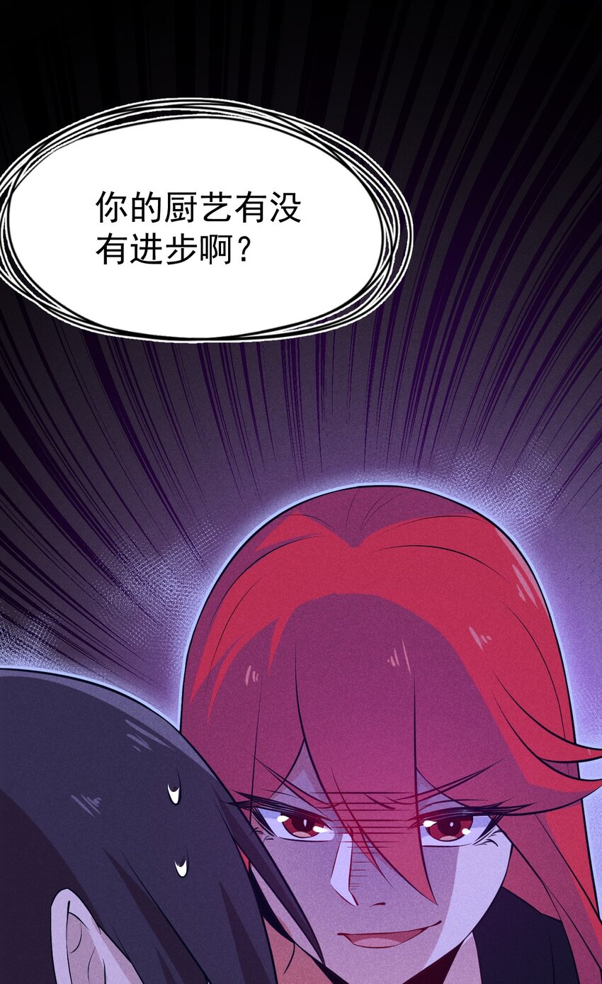 034 死去活来65