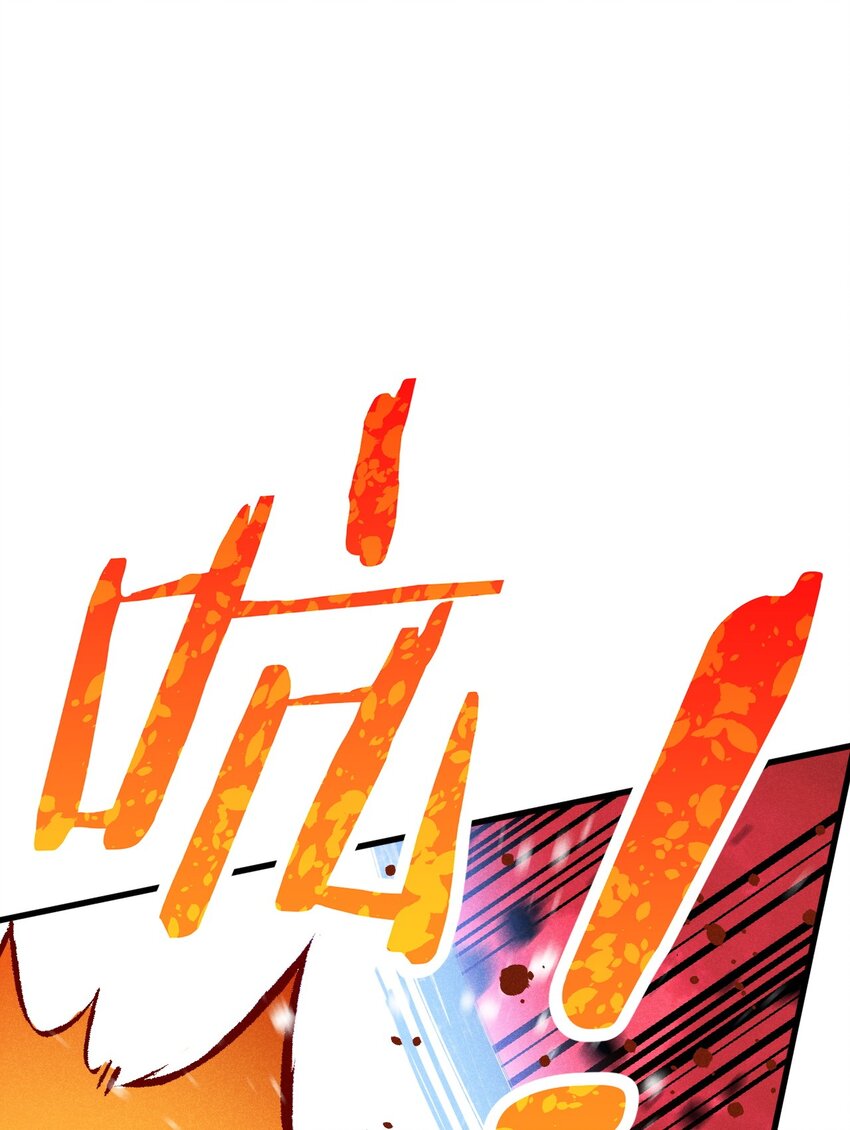 068 赌斗23