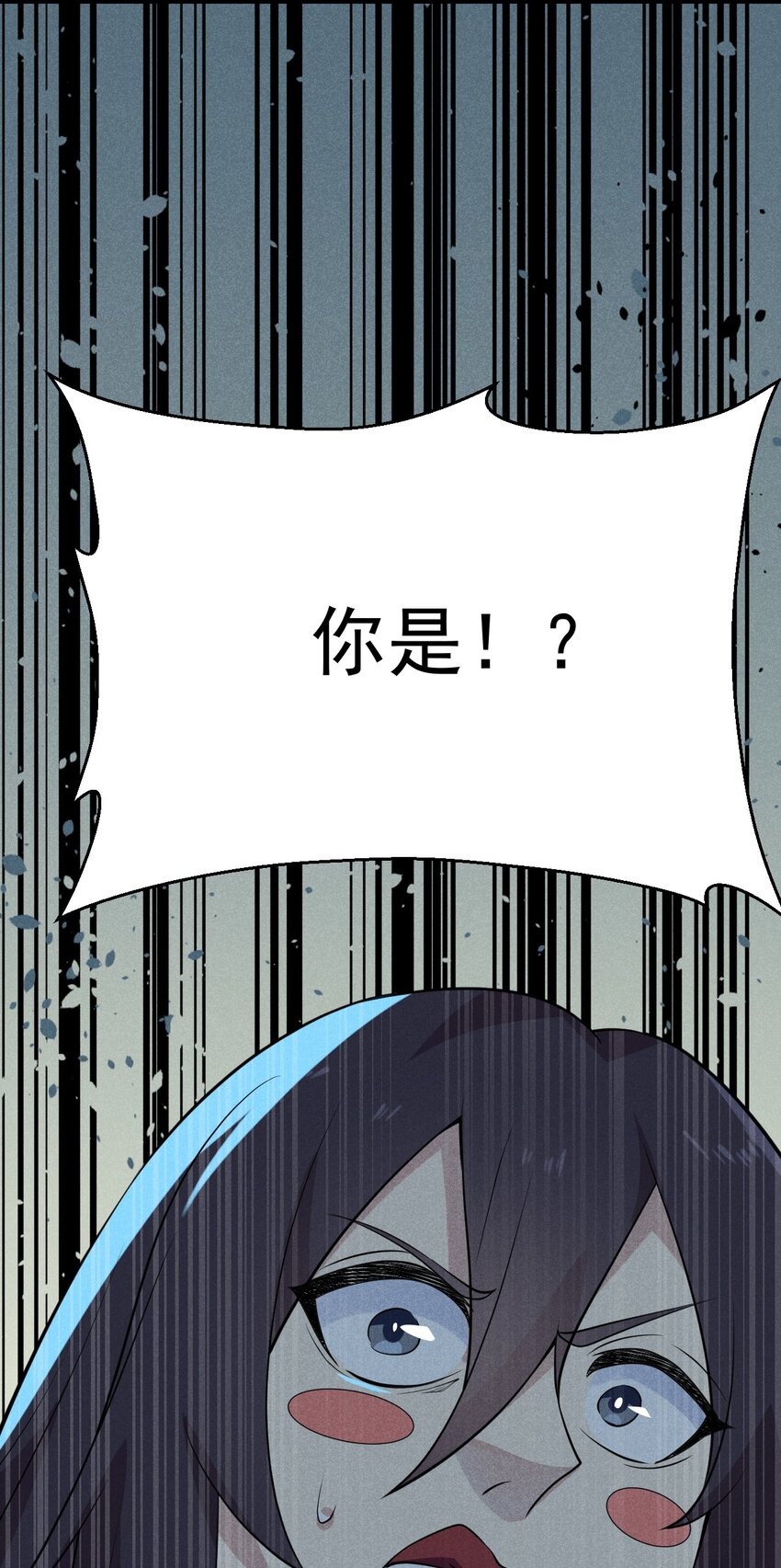 055 只好出卖色相了88