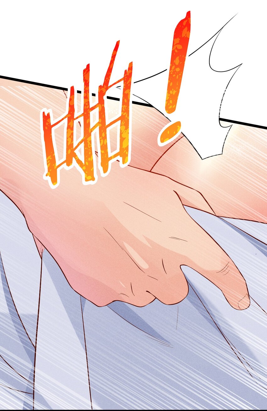 032 恐怖如斯83