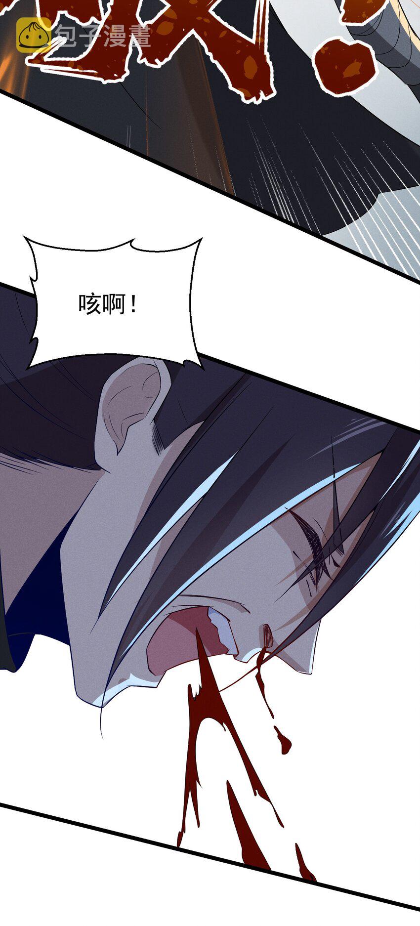 024 两面包夹之势78