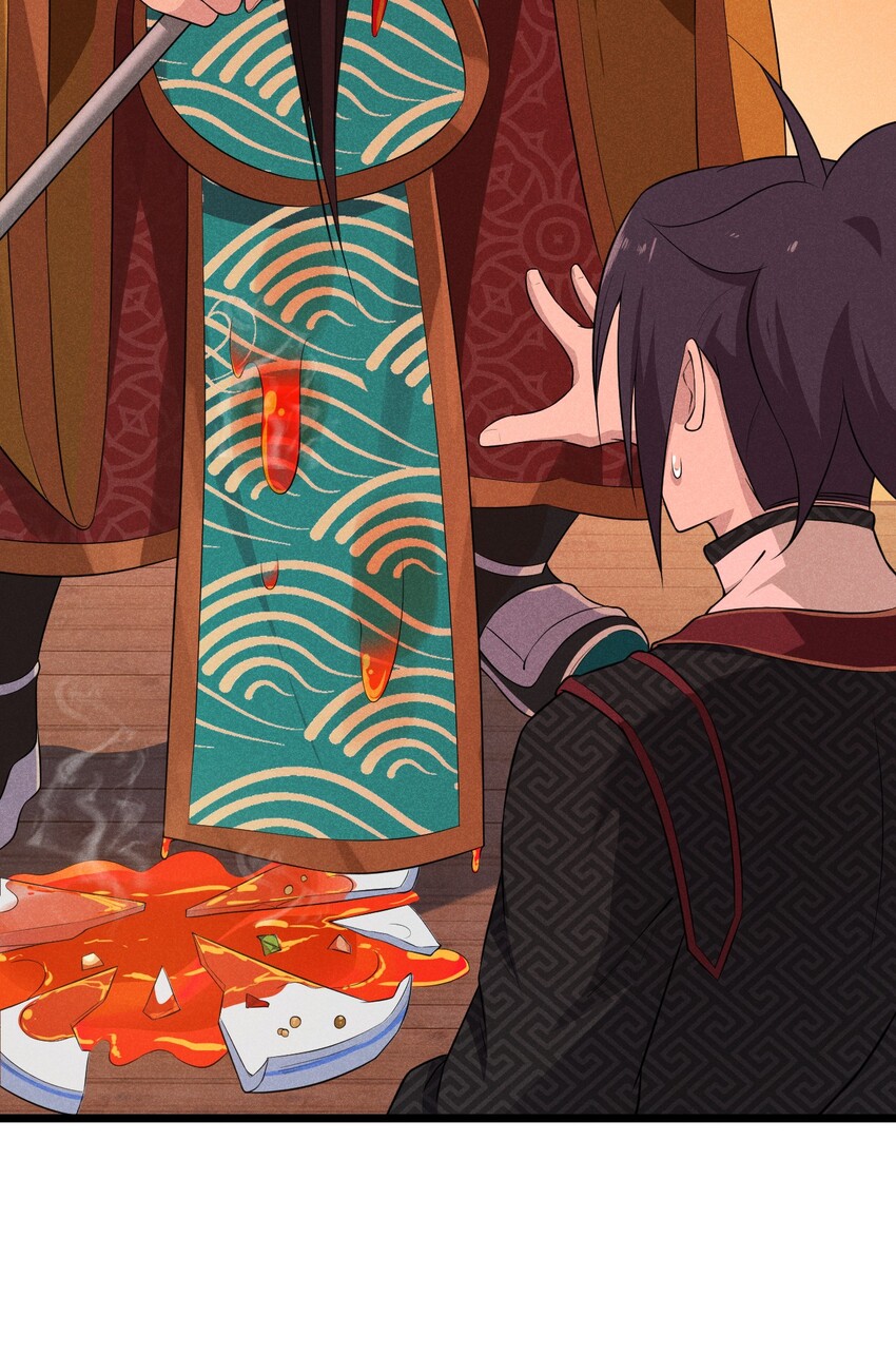 012 强吻104