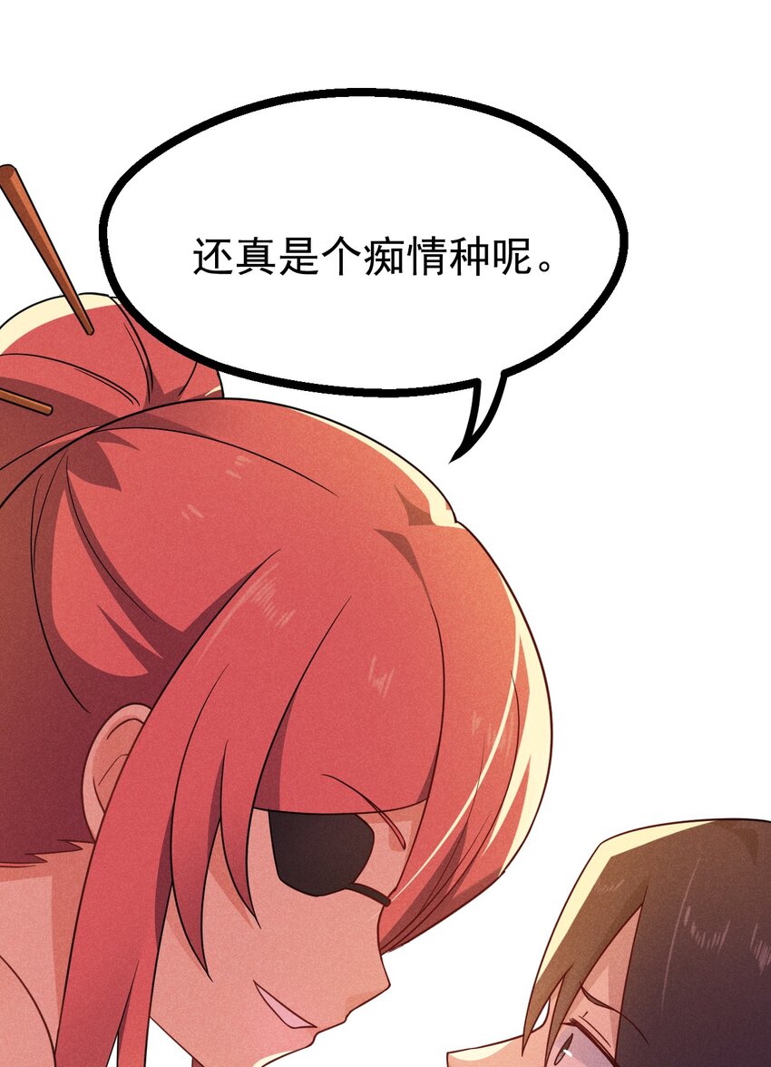 025 监禁play80