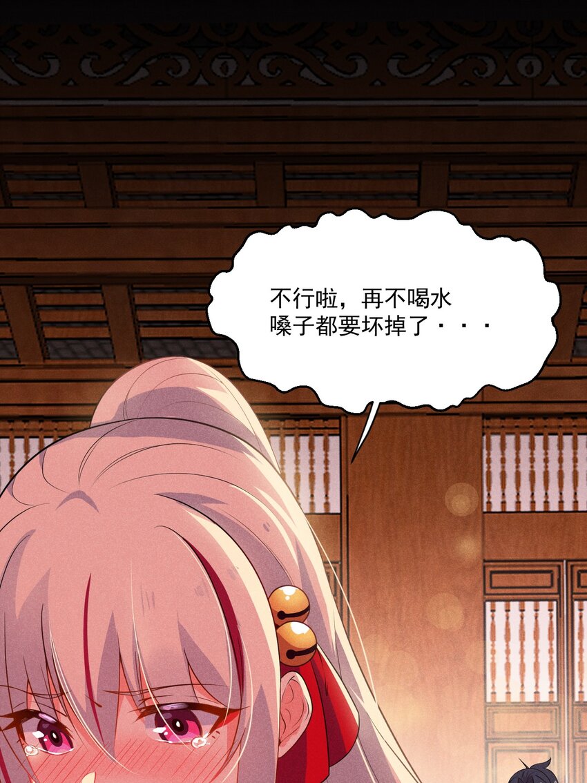 012 强吻69