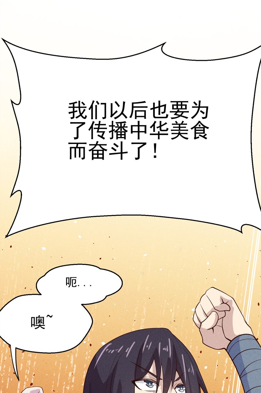 047 一蹦一跳真可爱77