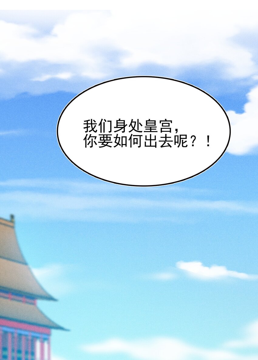 073 正式开张！9