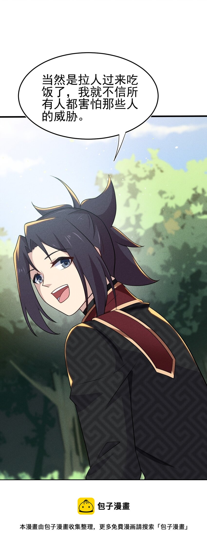 068 赌斗12