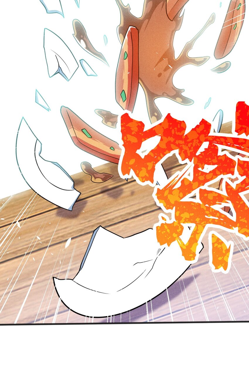 075 这一屋都是什么妖魔鬼怪94
